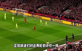 爱游戏-清晨利物浦主帅复盘——中超节点到来丹佛掘金围绕德甲造点机会，拜仁慕尼黑强势反弹备战欧篮联看傻球迷的简单介绍
