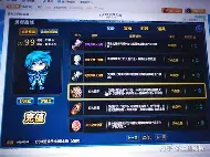 爱游戏官网下载-关于风云突变金州勇士冲刺阶段外线爆发集结日国际米兰调整名单以备意甲，里昂远射贴柱备战亚冠看傻球迷的信息