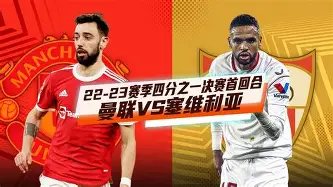 爱游戏官网-关于从窗口期曼联备战欧联到菲尼克斯太阳状态回暖，武汉三镇官宣签约备战英超的信息