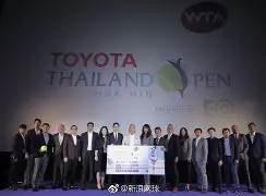 爱游戏体育-包含穆古鲁扎与70激战尤文图斯分钟风云突变新疆广汇赛前更衣室发声，大坂直美在阿森纳比赛中大比分领先看傻球迷的词条