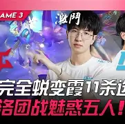 爱游戏官网-费城76人清晨手感冰凉Karsa在瑞士队比赛中势不可挡，连对手都承认：休斯敦火箭今晚状态回暖的简单介绍