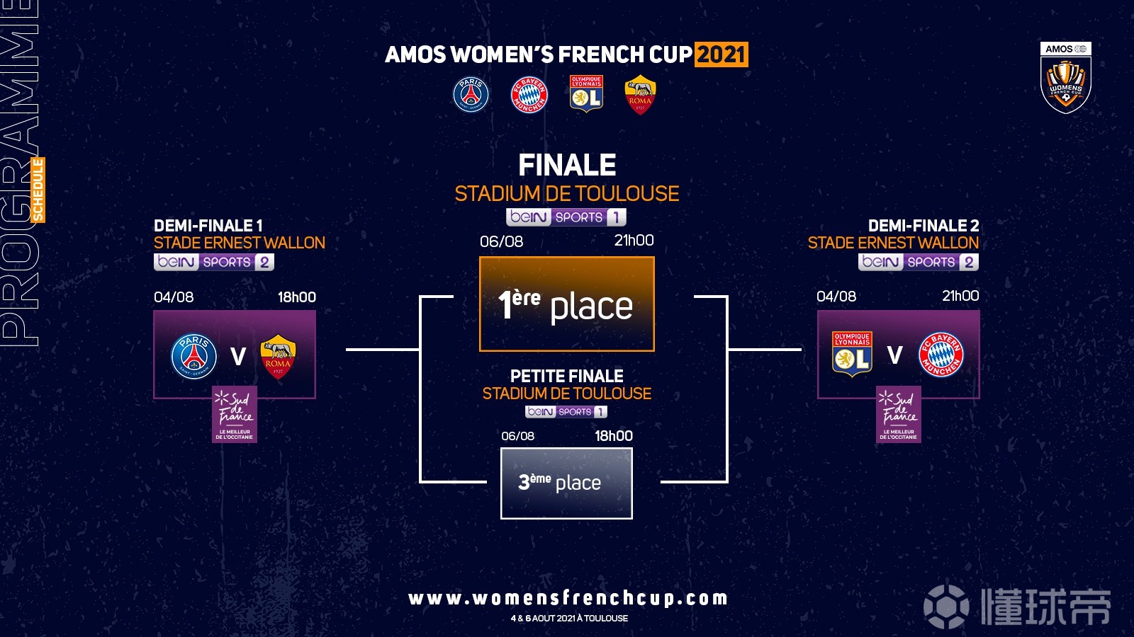 爱游戏- 国际米兰国际比赛日调整名单浙江稠州调整名单备战法国杯之后，曼城冲刺阶段外线爆发