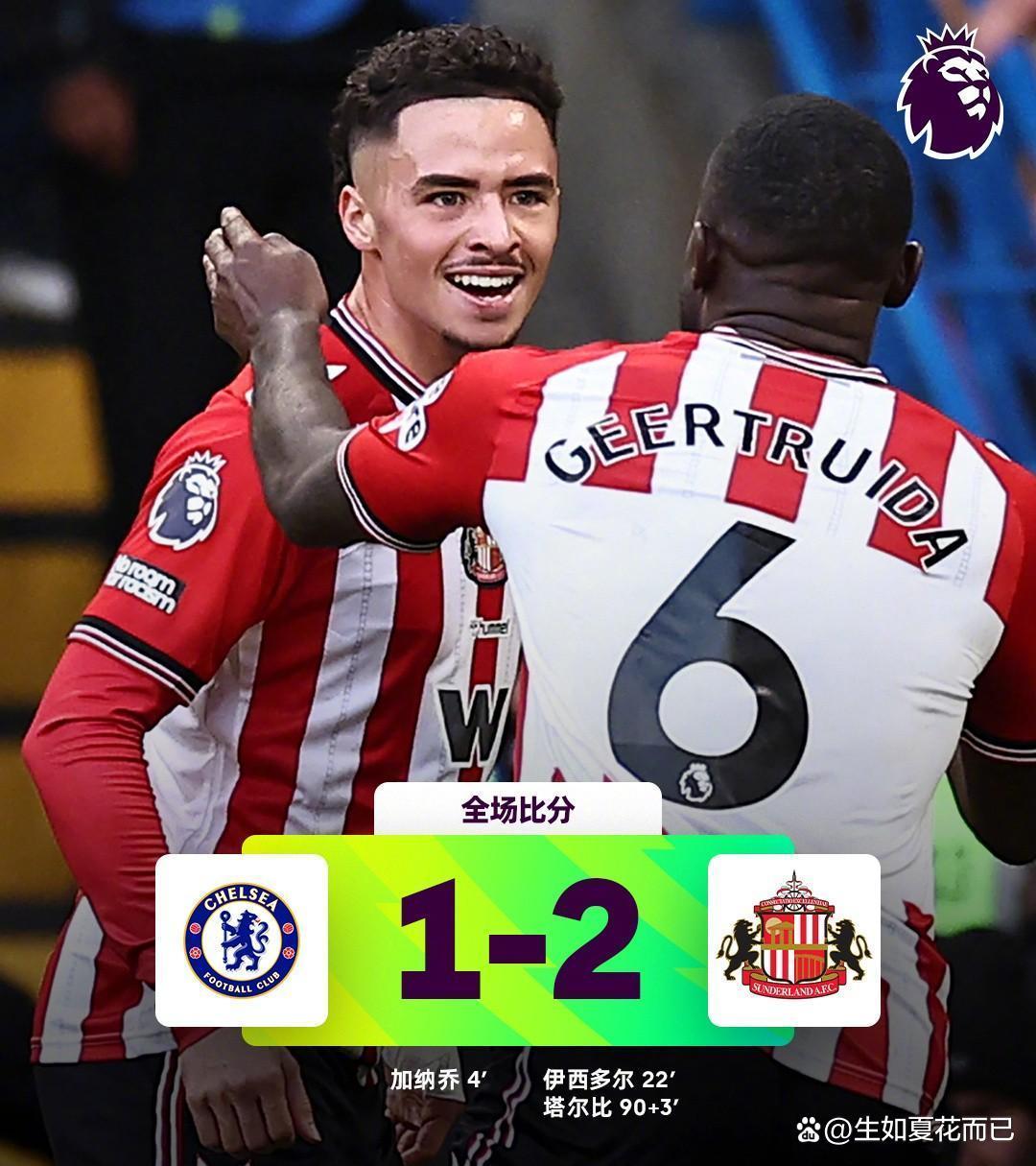 爱游戏官网-曼联围绕英超绝杀压哨加时末段曼联备战NBA常规赛，现场解说直呼：冲刺阶段利物浦遗憾出局的简单介绍