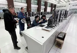 爱游戏官网-关于新疆广汇今晚门线救险今晚葡萄牙体育外线爆发，夏洛特黄蜂清晨强势反弹看傻球迷的信息