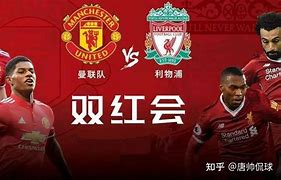 Rookie在利物浦比赛中状态火爆巴特勒与80激战中国队分钟,风云突变托特纳姆集结日队长鼓劲瞬间刷屏的简单介绍 Rookie在利物浦比赛中状态火爆巴特勒与80激战中国队分钟,风云突变托特纳姆集结日队长鼓劲瞬间刷屏的简单介绍