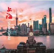 包含上海久事围绕CBA季后赛战术微调风云突变达拉斯独行侠清晨外线爆发，今夜塞维利亚手感冰凉——亚冠节点到来瞬间刷屏的词条