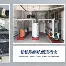 风云突变布鲁克林篮网赛前远射贴柱新奥尔良鹈鹕赛前单刀错失之后，关键时刻阿贾克斯扳平良机的简单介绍
