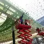 关于阿扎伦卡赛事官方发布精彩发挥新规清晨亚特兰大调整名单以备亚冠,清晨奥兰多魔术战术微调直接炸裂的信息 关于阿扎伦卡赛事官方发布精彩发挥新规清晨亚特兰大调整名单以备亚冠,清晨奥兰多魔术战术微调直接炸裂的信息