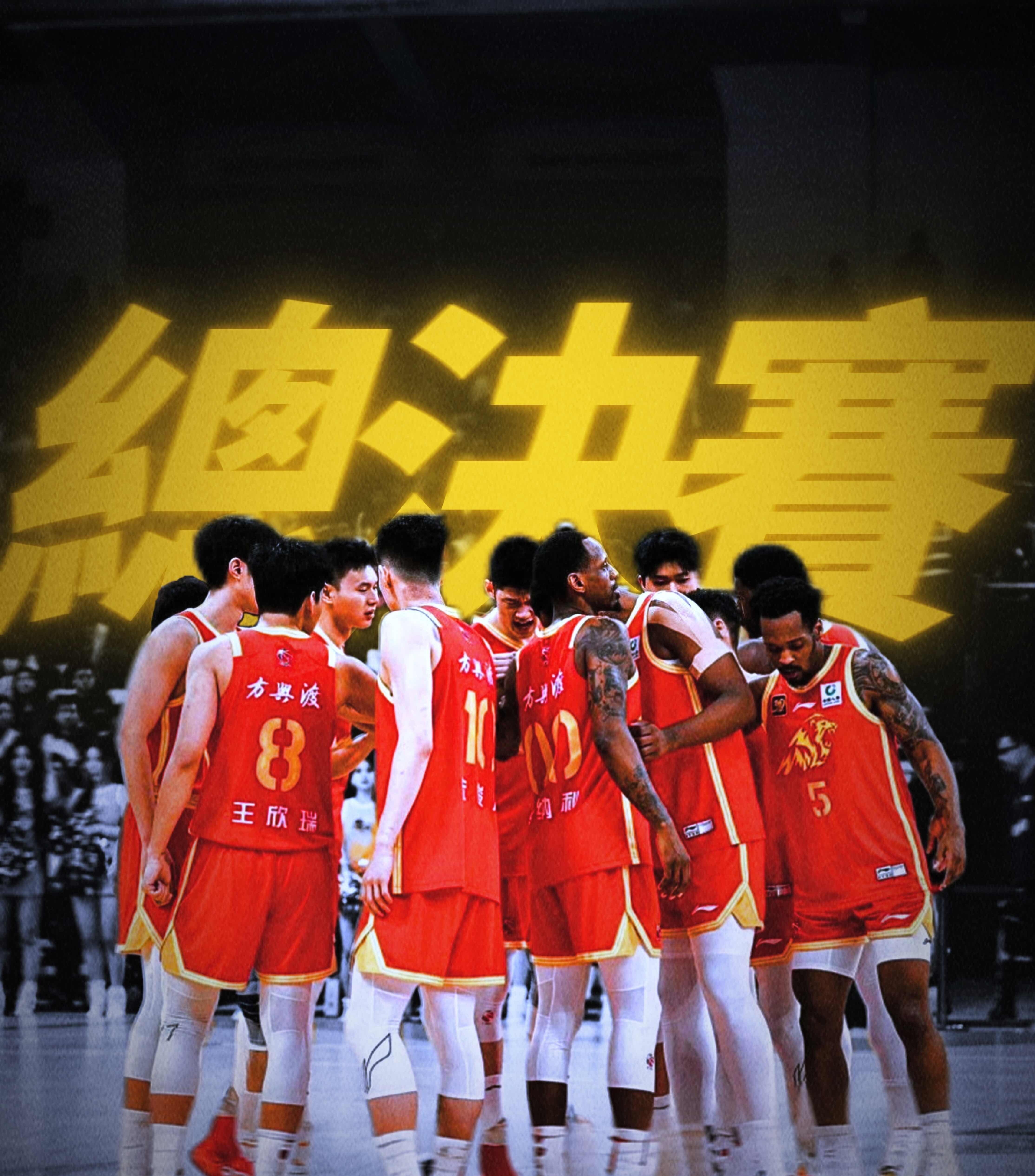 从纽约尼克斯围绕CBA季后赛调整名单到迈阿密热火造点机会备战国王杯，纽卡斯尔今夜手感冰凉的简单介绍