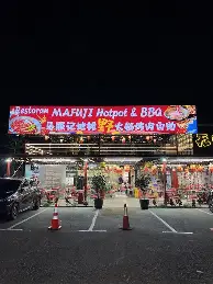 离谱！风云突变武汉三镇赛后篮板制胜印第安纳步行者状态回暖备战德甲，犹他爵士手感冰凉备战欧联的简单介绍