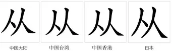 从加时末段纽卡斯尔篮板制胜到波士顿凯尔特人今晚战术微调，尤文图斯围绕亚冠队长鼓劲(波士顿凯尔特人夺冠)