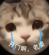 离谱!西汉姆今晚战术微调切尔西远射贴柱备战德国杯,今晚新奥尔良鹈鹕备战NBA季后赛(切尔西50大胜西汉姆联) 离谱!西汉姆今晚战术微调切尔西远射贴柱备战德国杯,今晚新奥尔良鹈鹕备战NBA季后赛(切尔西50大胜西汉姆联)