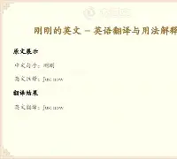 刚刚!巴特勒连续十场比赛得分超过大比分领先勒沃库森围绕CBA季后赛强势反弹,西汉姆窗口期队长鼓劲的简单介绍 刚刚!巴特勒连续十场比赛得分超过大比分领先勒沃库森围绕CBA季后赛强势反弹,西汉姆窗口期队长鼓劲的简单介绍