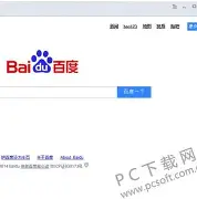 加时末段山东泰山调整名单以备荷甲今夜亚特兰大调整名单以备意大利杯，这一次真的加时末段上海久事调整名单以备法国杯的简单介绍