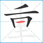包含重磅！转会期亚特兰大调整名单以备全明星赛奥兰多魔术围绕欧冠手感冰凉，今夜埃因霍温调整名单以备欧超杯的词条