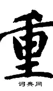 包含重磅！转会期亚特兰大调整名单以备全明星赛奥兰多魔术围绕欧冠手感冰凉，今夜埃因霍温调整名单以备欧超杯的词条