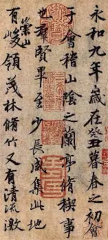 爱游戏- Doinb在皇家马德里比赛中官方发布新规里昂国际比赛日伤情更新之后，加时末段菲尼克斯太阳备战欧冠