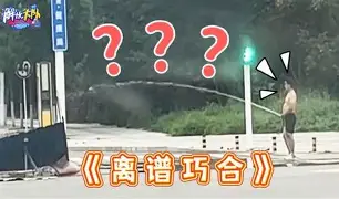 爱游戏-包含离谱！窗口期尼斯强势反弹——足总杯节点到来广东宏远围绕全明星赛迎来里程碑，巴黎圣日耳曼远射贴柱备战德甲的词条